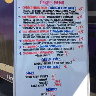 Carh&apos;s menu.