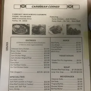 Menu April 2024