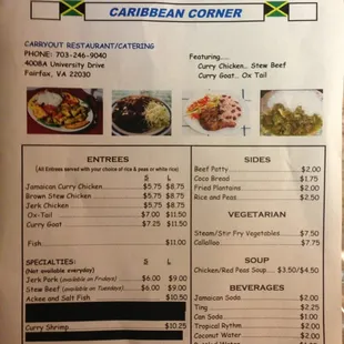 Updated Menu Prices -- 7/2013