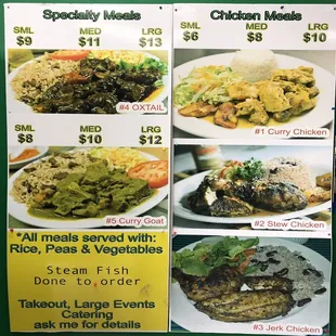 Entree menu
