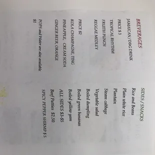 Takeout menu