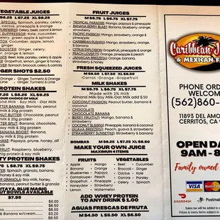 Menu 8/20/21