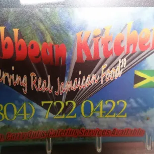 When I want to feel a little home vibes.