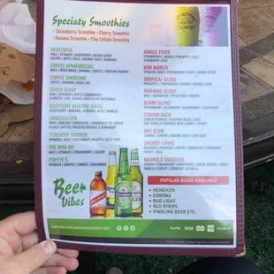 Drink menu