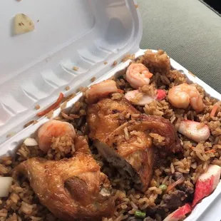 House special fried rice