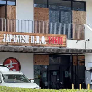 OUTSIDE OF CARL OG3 BURGER! (Shared space with Japanese BBQ Yoshi!)