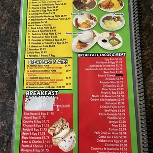 Menu 2 of 9