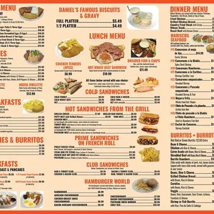 Breakfast, Lunch and Dinner