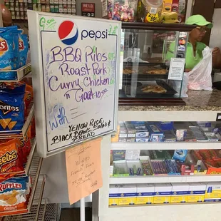 Specials written here daily