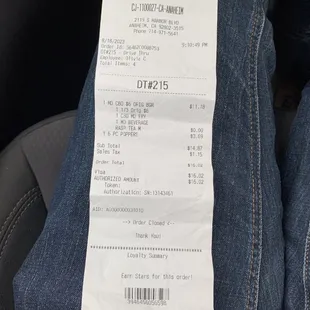 a receipt for a car service