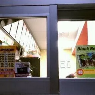 Drive thru window