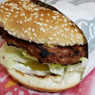 Beyond Famous Star...looks deceptively like beef.