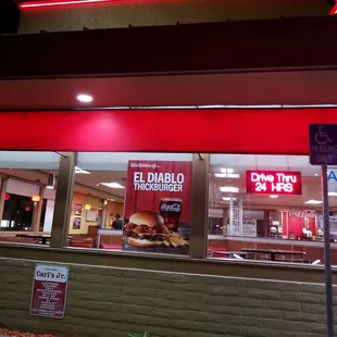 the outside of a restaurant