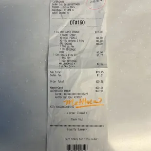 Order Receipt