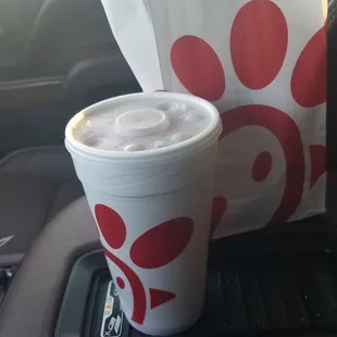 Your competitors reap the rewards of ignoring people in the drive-through.  I was there at 0630.  Chick-fil-a was delicious!