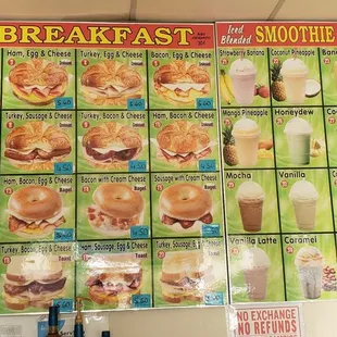 Menu selections