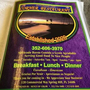 Menu - front page with hours and phone