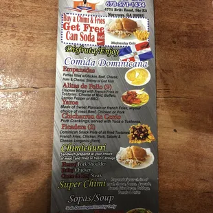 a menu for a restaurant