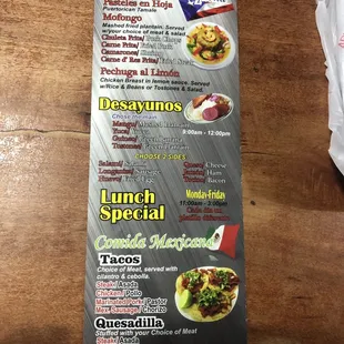 a menu for a mexican restaurant