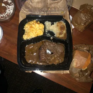 This TRASH azz food!!!!!