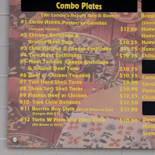7.21 menu