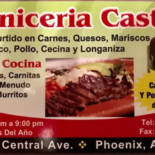 a sign for a mexican restaurant