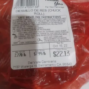 Price says $7.99