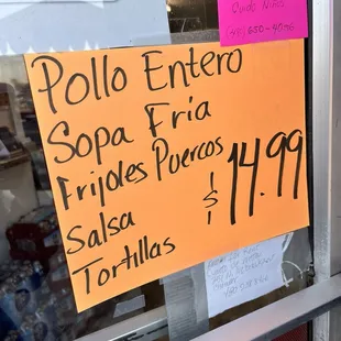 Great deal!