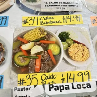 Cocido