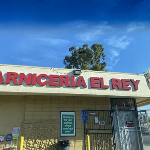 Store front