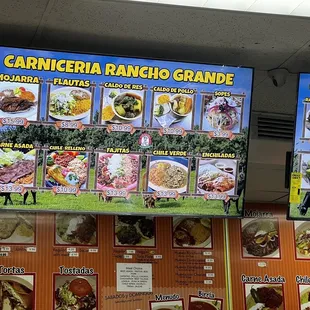 Menu as of 6/2023
