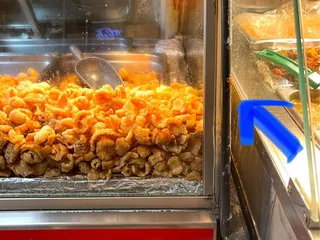 Super Carniceria Los Alamos