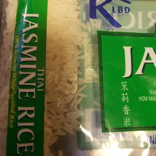 First and last shopping here.  Bought this rice and it was full of these small bugs. I hope the meat I got is clean.
