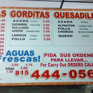right side of the huge menu board