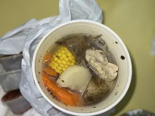 Don Jacinto Pollo Grill