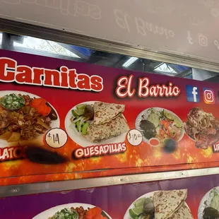 Menu 2 as of March 2024