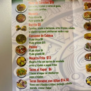 menu