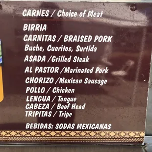 menu