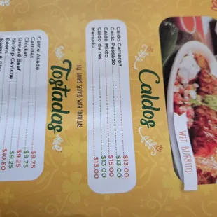 Menu, jul 2023