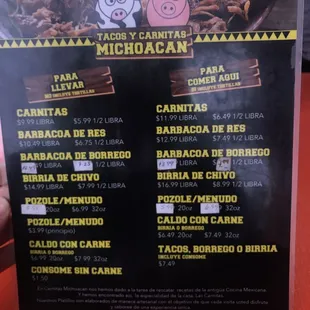 Menú