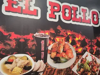 El Pollo Norteño