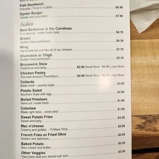 a menu for a restaurant