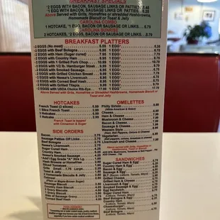 Updated breakfast menu