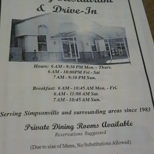 Menu cover