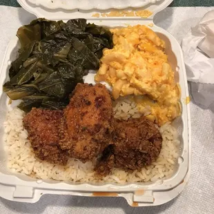 Chicken Chunks
