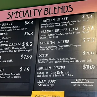 The peanut butter slam is DELICIOUS. ITS COLD, CREAMY and the right amounts of each ingredient.