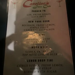 menu