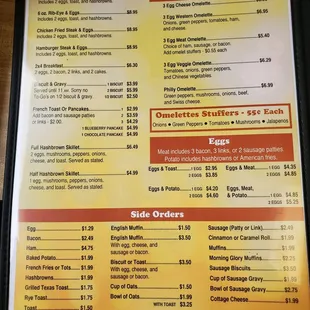 the menu