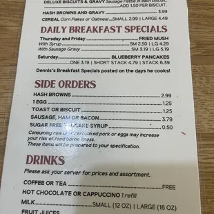Breakfast menu 2023