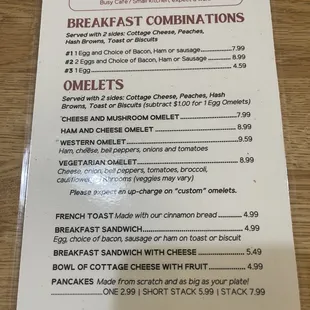 Breakfast menu 2023